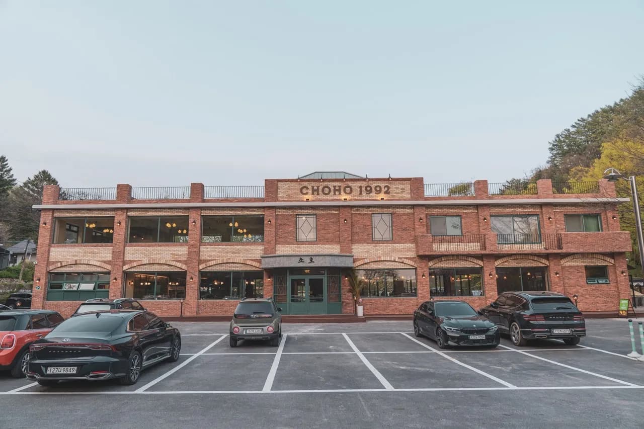 넉넉한 전용주차장